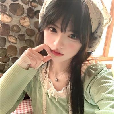 蛇妖