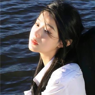 干涉